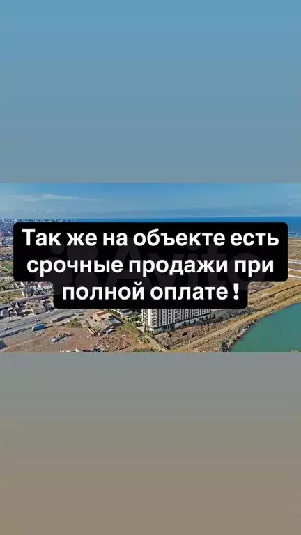 2-к. квартира, 63 м, 6/14 эт. - Фото 1