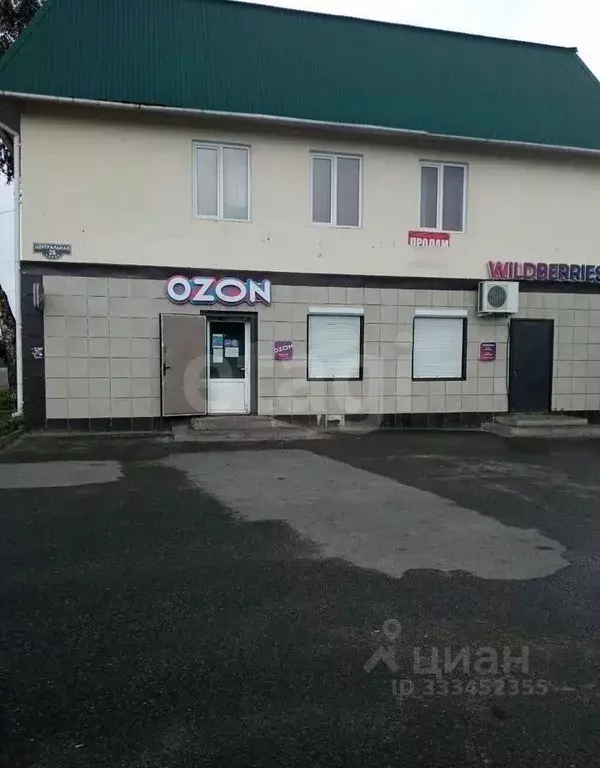 Помещение свободного назначения в Белгородская область, Белгородский ... - Фото 1