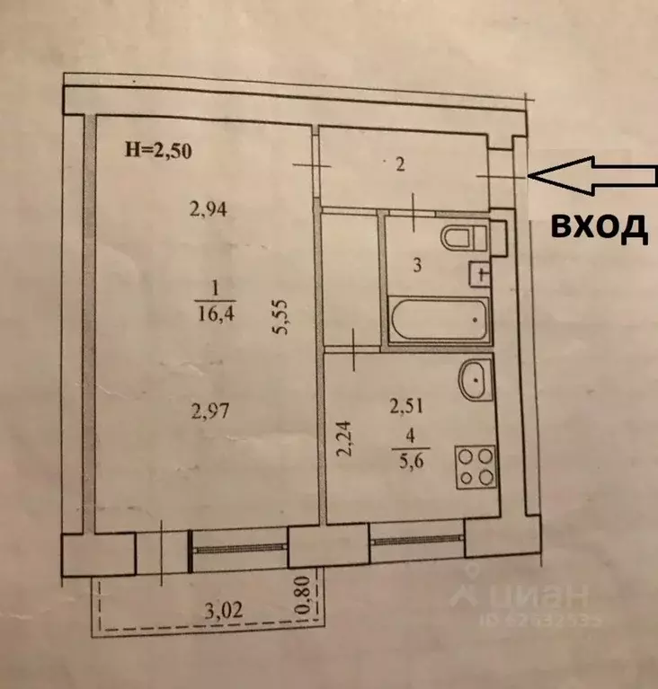 1-к кв. Волгоградская область, Волгоград ул. Бажова, 11 (29.9 м) - Фото 1