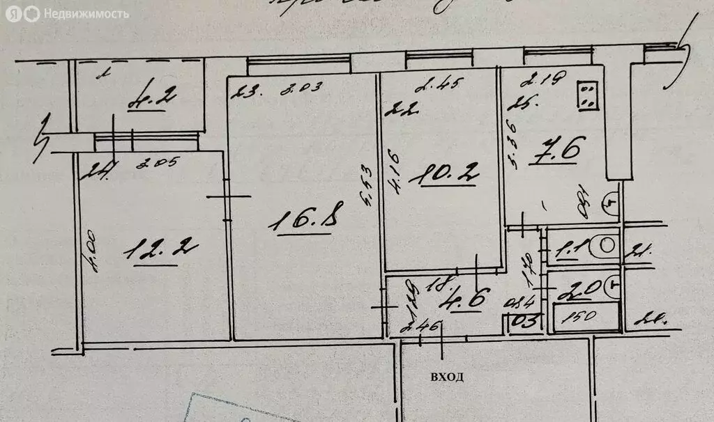 3-комнатная квартира: Самара, Ташкентская улица, 188 (59 м) - Фото 1