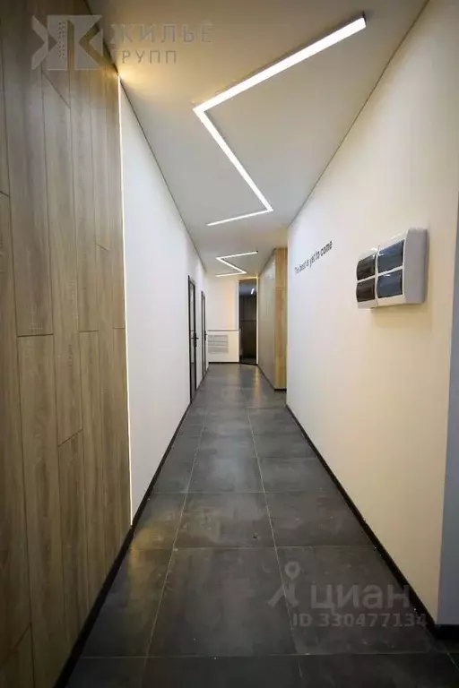 Офис в Татарстан, Казань ул. Аделя Кутуя, 68а (11 м) - Фото 1