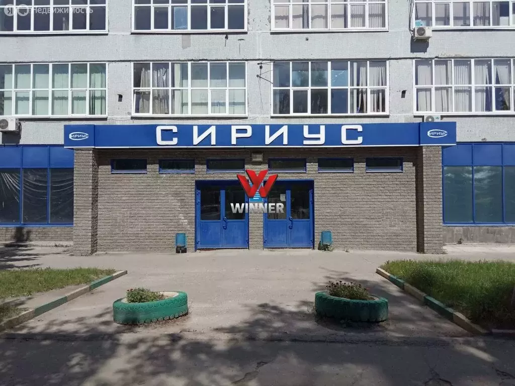 Офис (117 м) - Фото 1