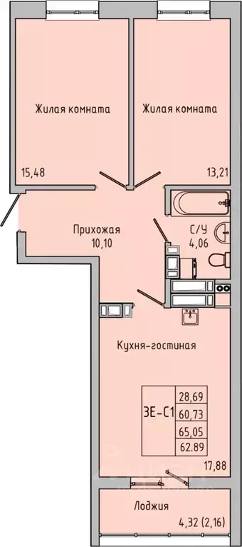 3-к кв. Ростовская область, Батайск  (62.89 м) - Фото 0