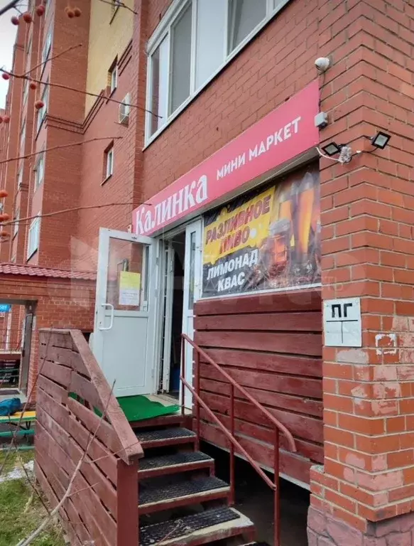 Продам помещение свободного назначения, 67 м - Фото 1