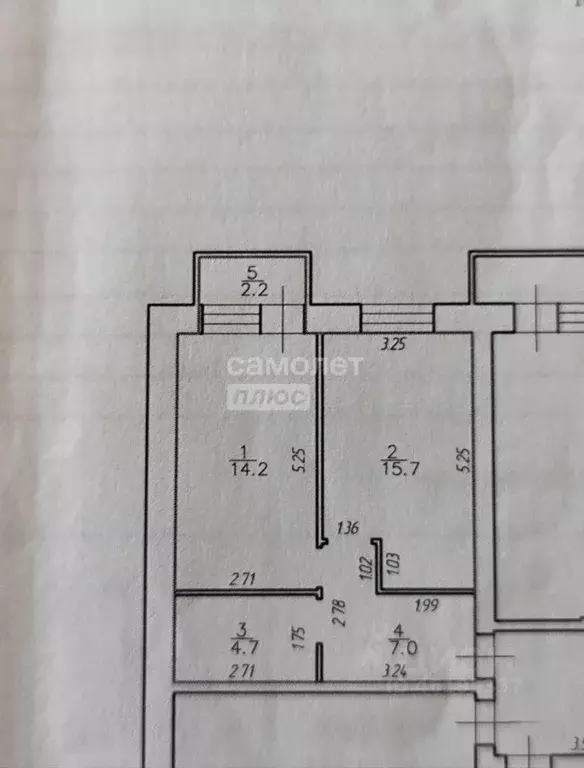 1-к кв. Иркутская область, Иркутский муниципальный округ, Маркова рп, ... - Фото 2