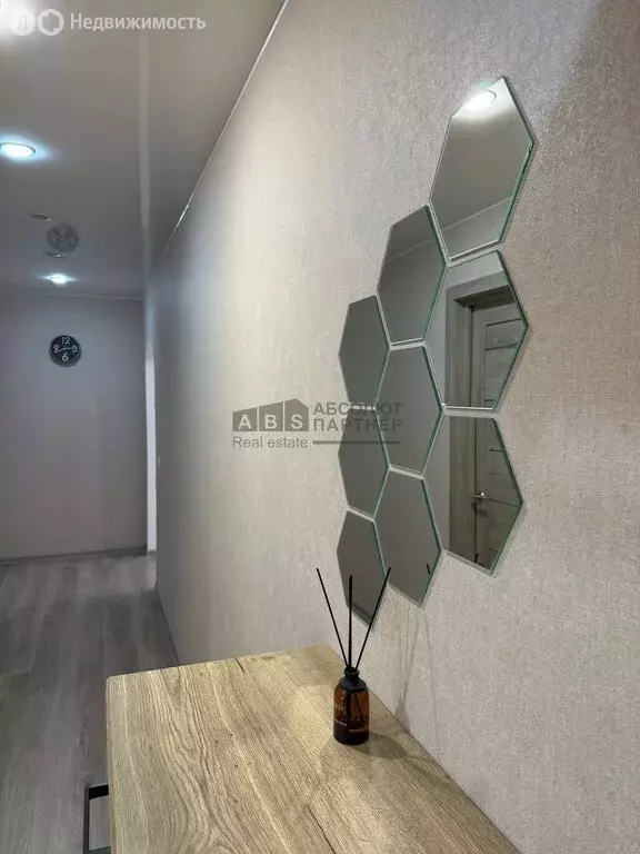 2-комнатная квартира: Великий Новгород, Большая Московская улица, 59 ... - Фото 2