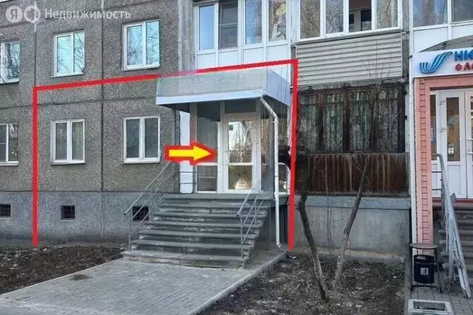 Помещение свободного назначения (48.2 м) - Фото 0