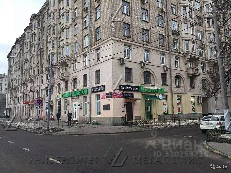 Помещение свободного назначения в Москва наб. Тараса Шевченко, 3 (70 ... - Фото 2