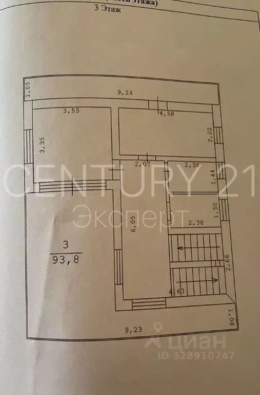 Дом в Калининградская область, Калининград Поселковая ул., 46А (255 м) - Фото 2