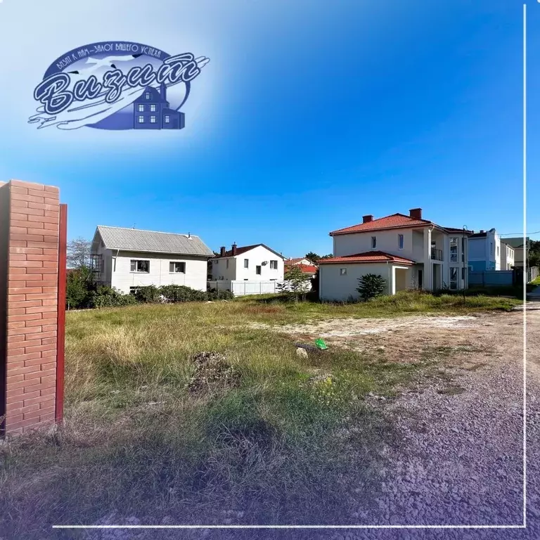 Участок в Севастополь ул. Муромская (5.97 сот.) - Фото 1