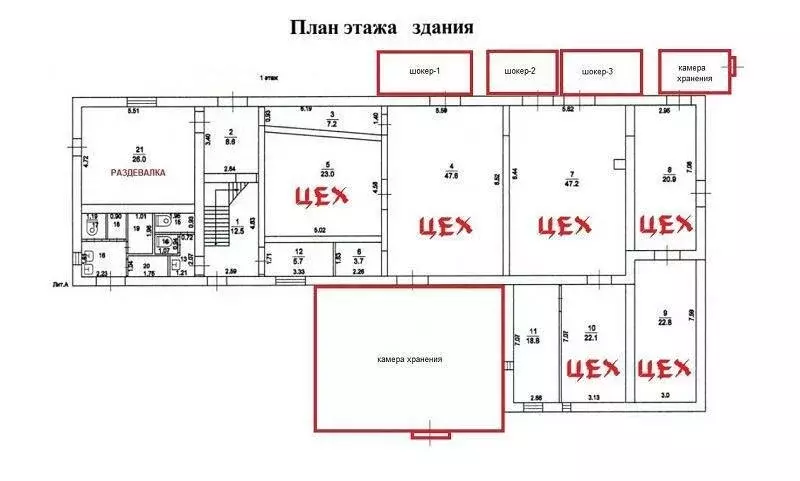 Производственное помещение (440 м) - Фото 2