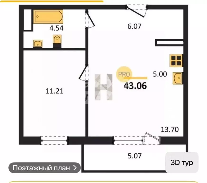 1-к кв. Челябинская область, Челябинск ул. Дмитрия Неаполитанова, 48 ... - Фото 2