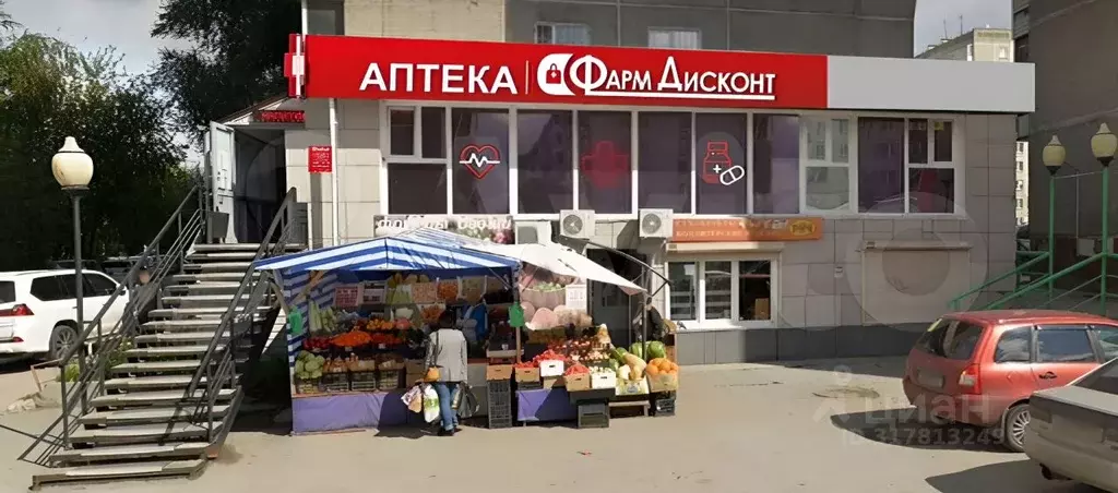 Торговая площадь в Новосибирская область, Новосибирск ул. Кропоткина, ... - Фото 1