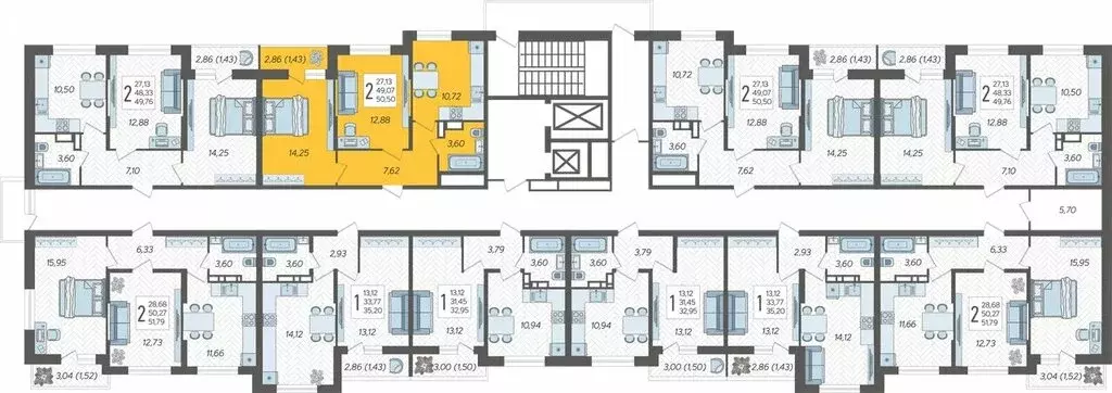 2-комнатная квартира: Краснодар, жилой комплекс Смородина (50.5 м) - Фото 1