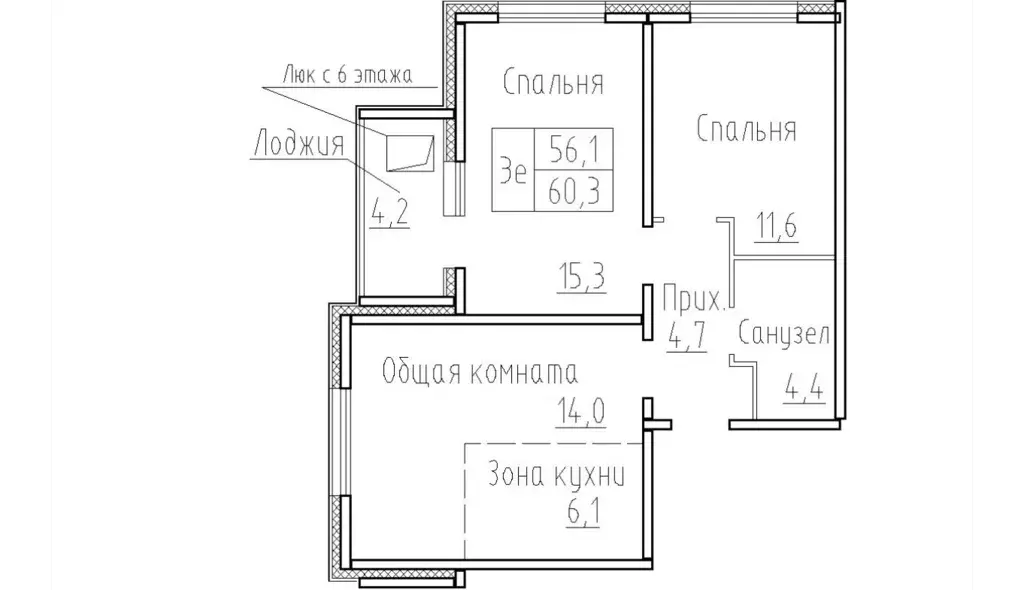 Продаётся 3-к квартира, 56.1 м - Фото 0
