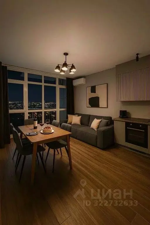 2-к кв. Северная Осетия, Владикавказ ул. Андрея Днепровского, 8/4 ... - Фото 1