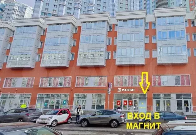 Сдам помещение в прикассовой зоне магнит, 23.7 м - Фото 1