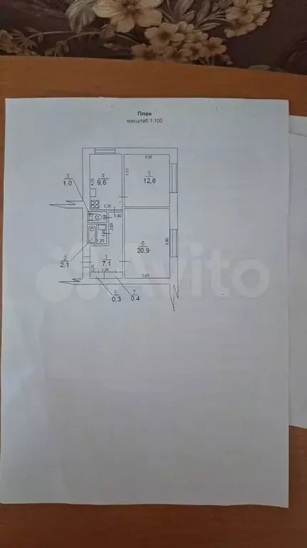 2-к. квартира, 54 м, 1/4 эт. - Фото 0