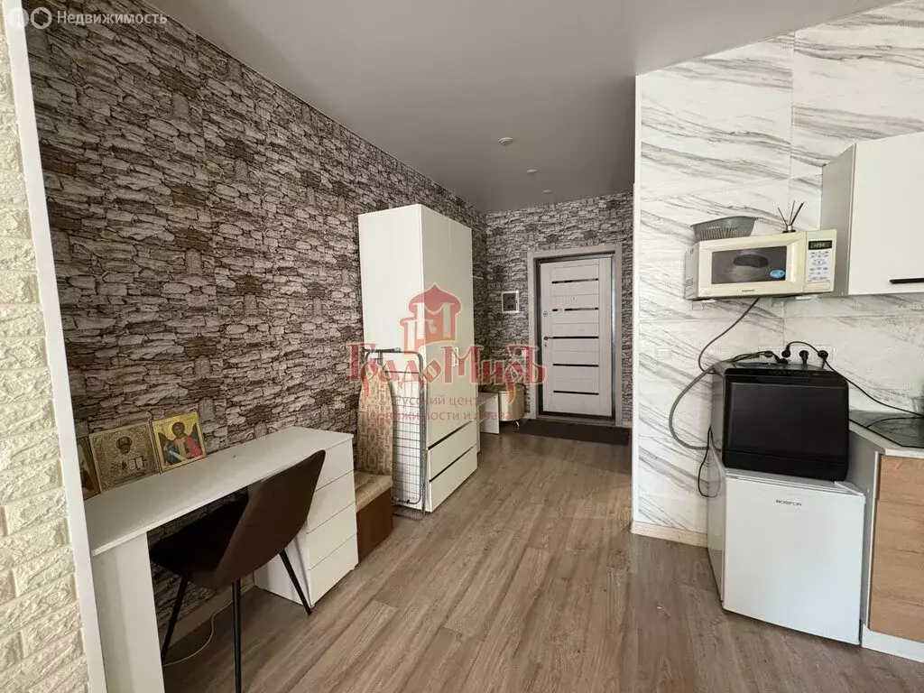 Квартира-студия: Сергиев Посад, Сергиевская улица, 13к5 (32.7 м) - Фото 1