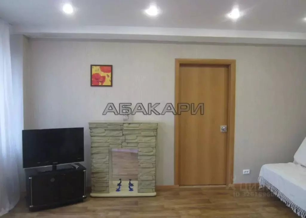 2-к кв. Красноярский край, Красноярск ул. Дубровинского, 52 (44.0 м) - Фото 2