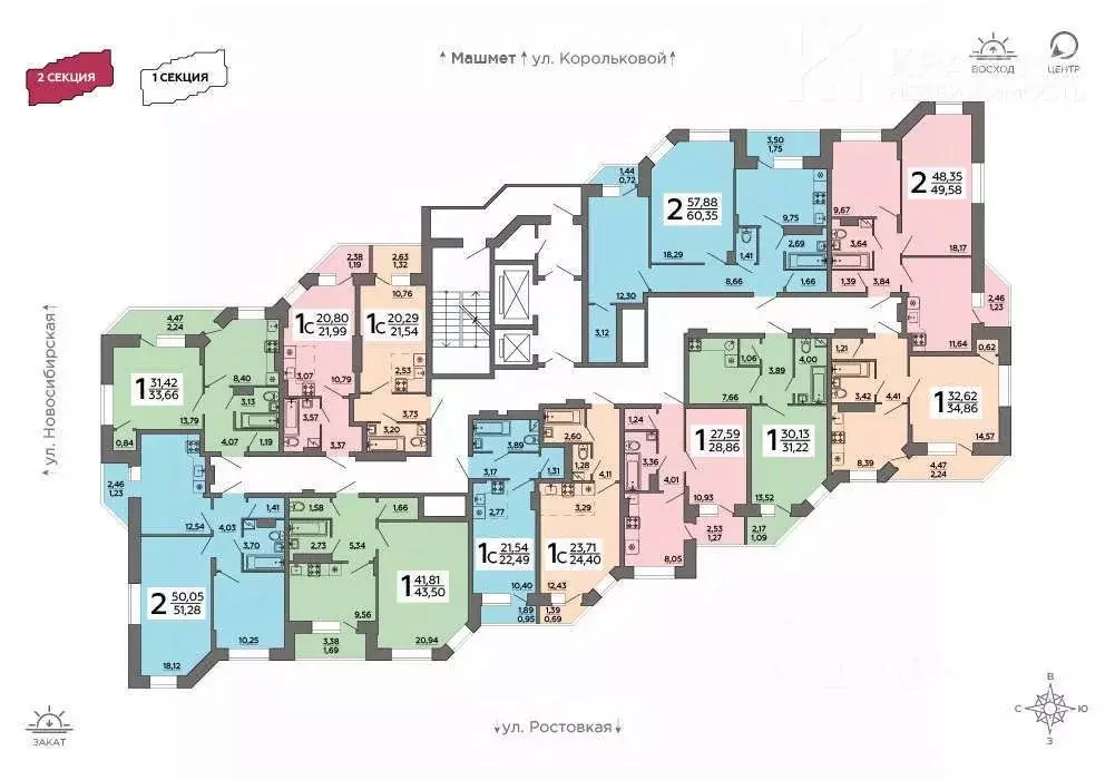 1-к кв. Воронежская область, Воронеж Ростовская ул., 73Д (32.1 м) - Фото 1