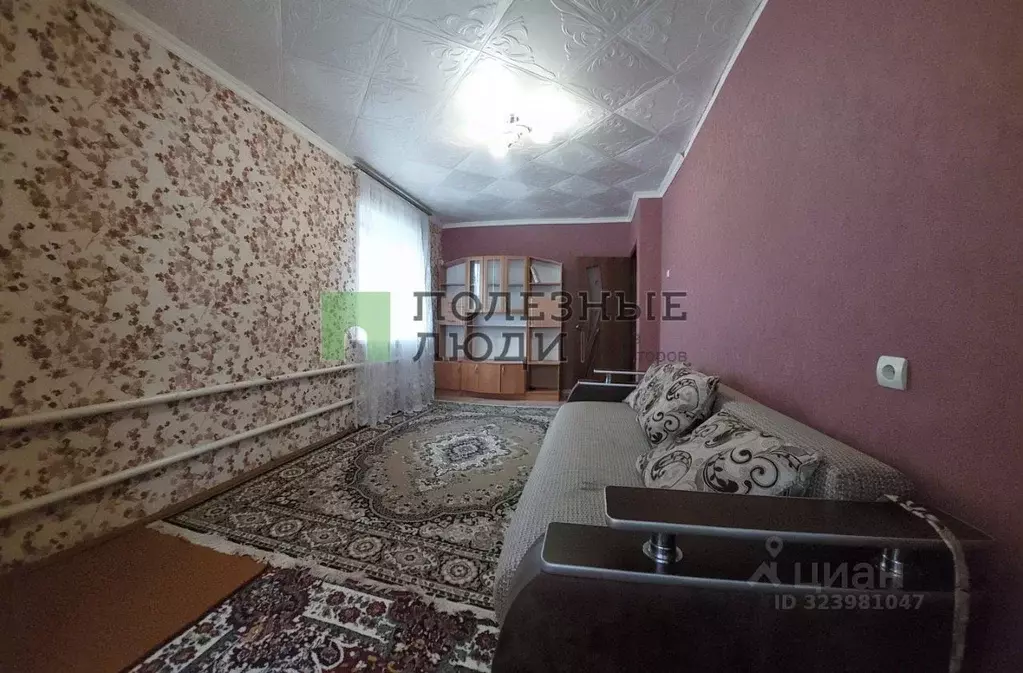 2-к кв. Астраханская область, Приволжский район, с. Осыпной Бугор ... - Фото 1