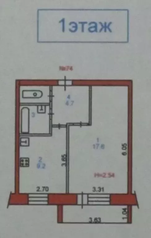 Продаётся 2-к квартира, 35.4 м - Фото 0