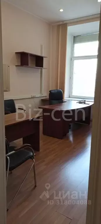 Офис в Москва Новинский бул., 11 (19 м) - Фото 0