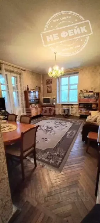 2-к кв. Ростовская область, Ростов-на-Дону, Нахичевань ул. 20-я Линия, ... - Фото 0