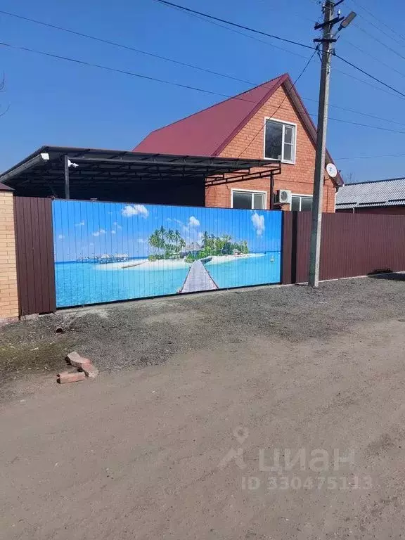 Дом в Краснодарский край, Павловская ст-ца ул. Прохладная, 15 (90 м) - Фото 1