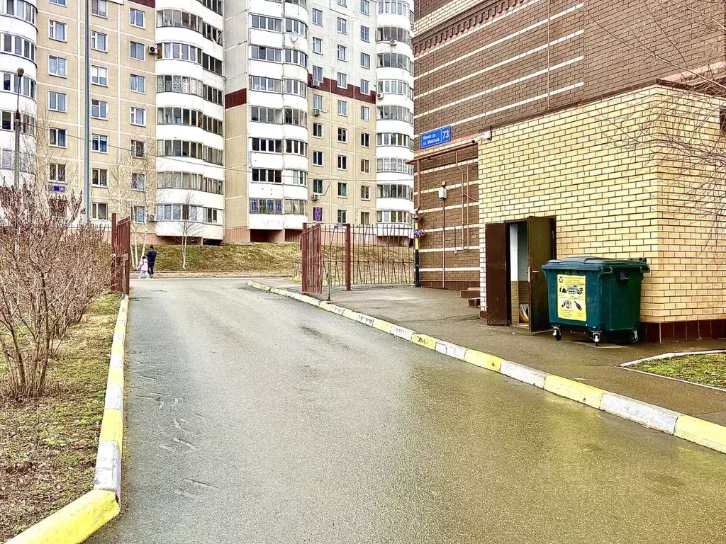 2-к кв. Татарстан, Казань Минская ул., 73к2 (79.39 м) - Фото 1