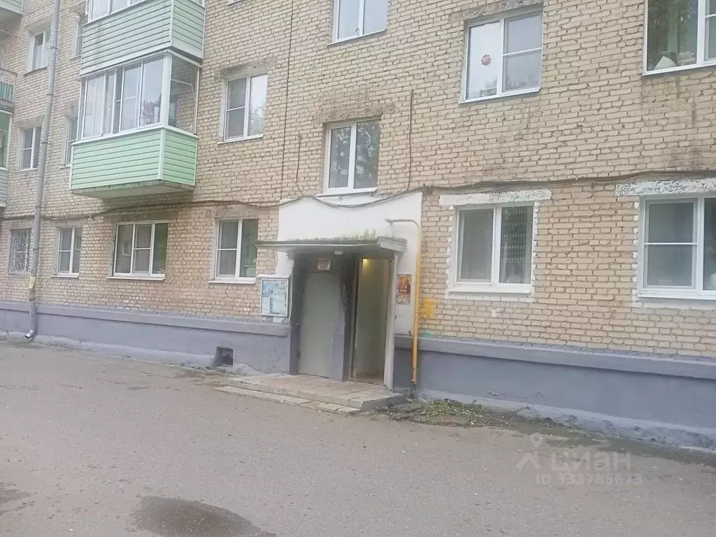 1-к кв. Московская область, Краснозаводск Сергиево-Посадский район, ... - Фото 1