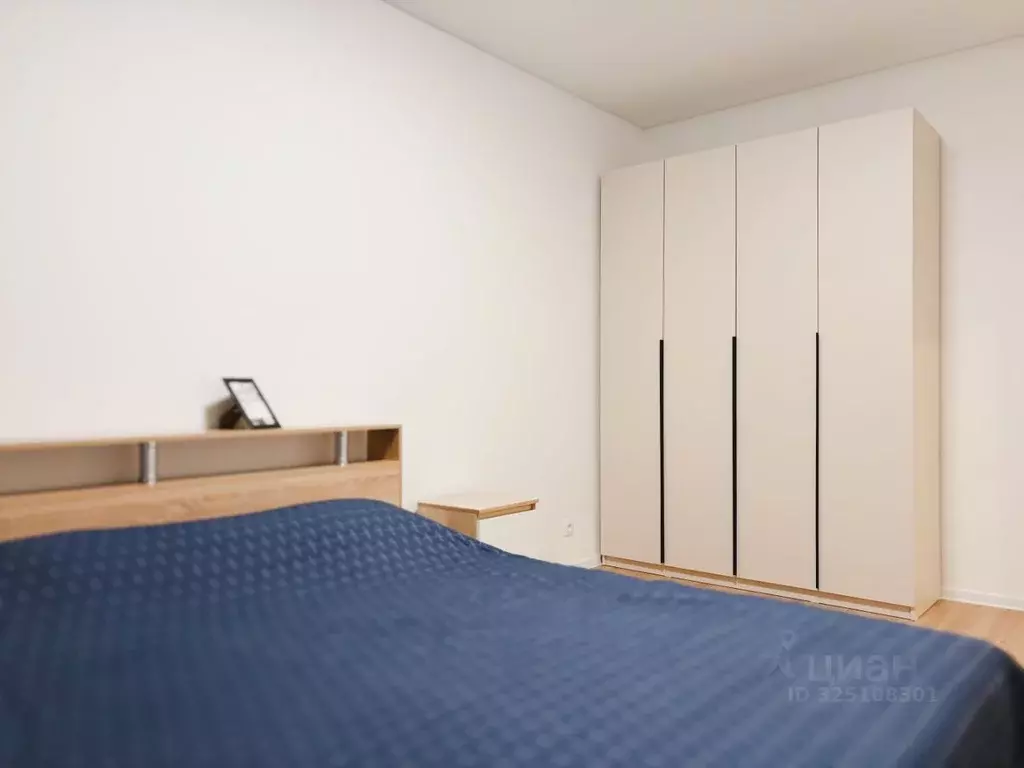 1-к кв. Москва Алтуфьевское ш., 55к5 (39.1 м) - Фото 2