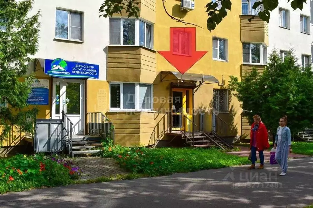 Помещение свободного назначения в Новгородская область, Великий ... - Фото 1
