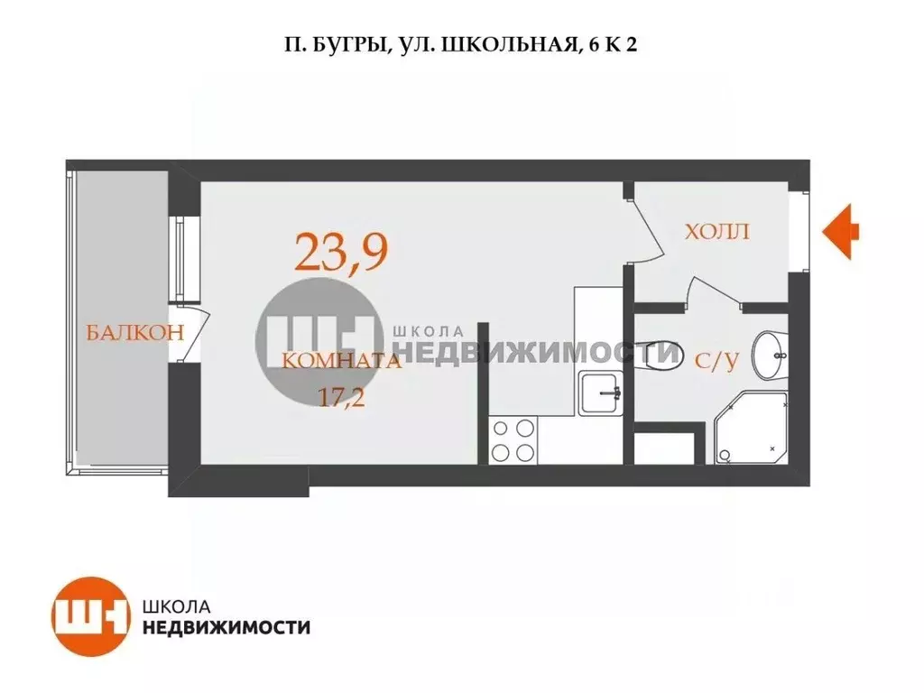 Студия Ленинградская область, Всеволожский район, пос. Бугры ул. ... - Фото 2
