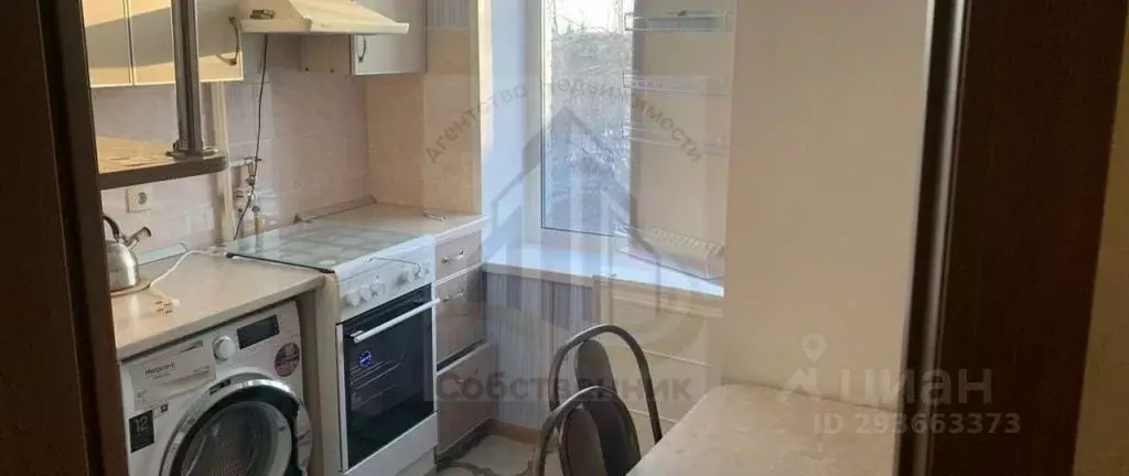 1-к кв. Белгородская область, Губкин Народная ул., 6 (39.0 м) - Фото 1