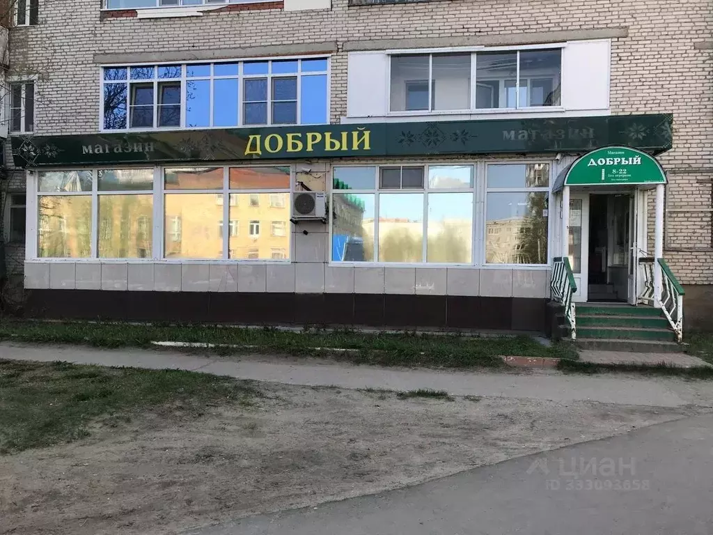 Торговая площадь в Коми, Усинск ул. Ленина, 11 (135 м) - Фото 1