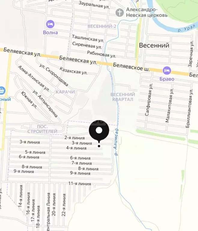 Участок в Оренбургская область, Оренбургский район, Весенний ... - Фото 1