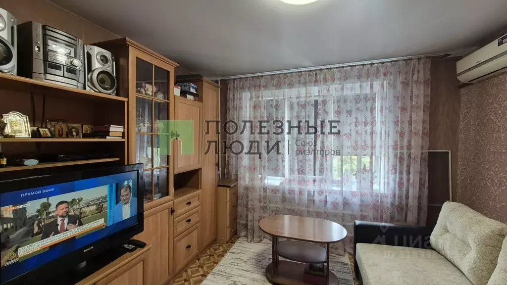 Студия Тамбовская область, Тамбов ул. Рылеева, 66 (18.2 м) - Фото 0