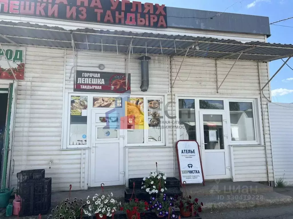 Помещение свободного назначения в Тульская область, Тула городской ... - Фото 1