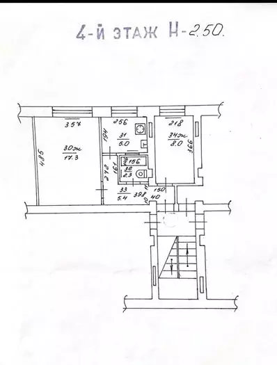2-комнатная квартира: Калининград, улица Багратиона, 33 (38 м) - Фото 1