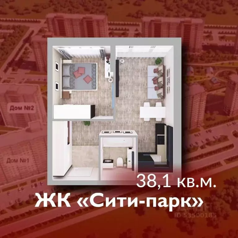 1-к кв. Кемеровская область, Кемерово 72А мкр, Сити парк жилой ... - Фото 0