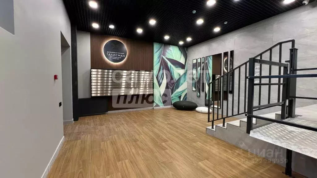 Студия Амурская область, Благовещенск Партизанская ул., 64/2 (31.1 м) - Фото 2