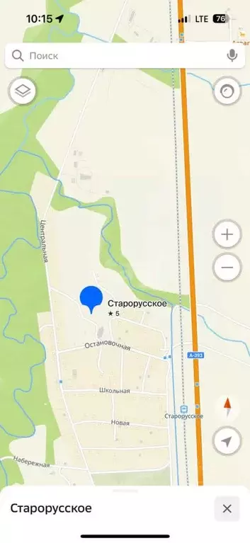 Участок в Сахалинская область, Южно-Сахалинск городской округ, с. ... - Фото 1