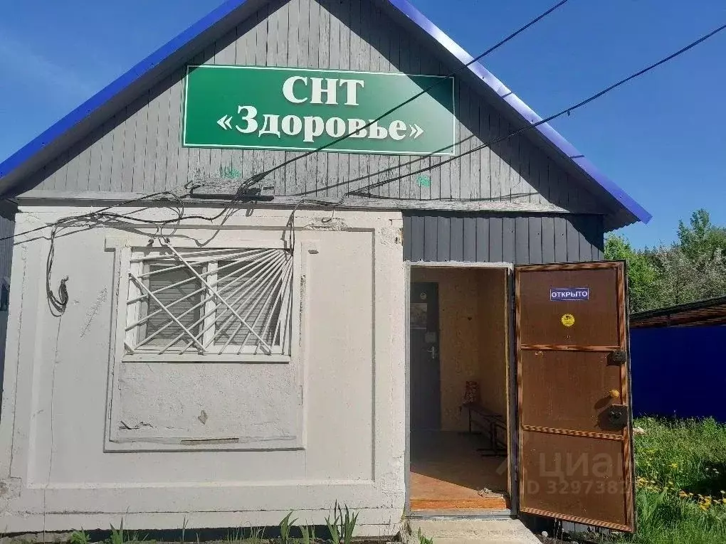 Участок в Ульяновская область, Ульяновск Динамо СНТ,  (5.0 сот.) - Фото 1