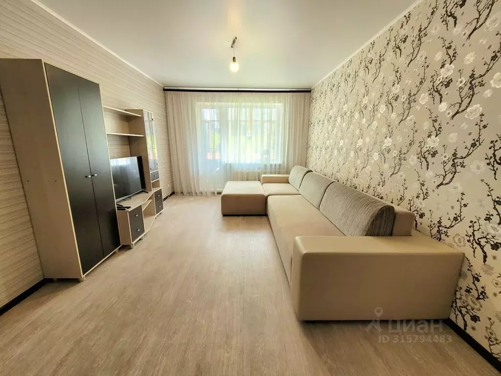 2-к кв. Саратовская область, Балаково проезд Энергетиков, 14 (52.0 м) - Фото 1