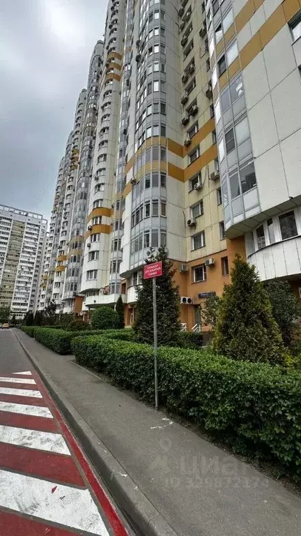 3-к кв. Москва Пятницкое ш., 15к1 (80.6 м) - Фото 1