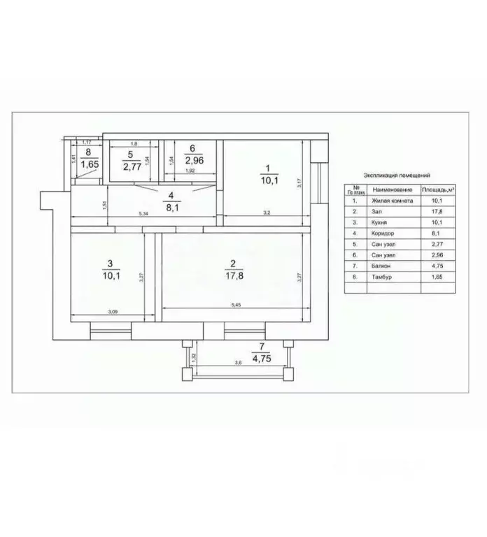 2-к кв. Омская область, Омск Береговой мкр, ул. Киселева, 33 (51.4 м) - Фото 2