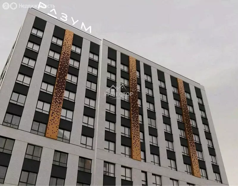 1-комнатная квартира: Екатеринбург, улица Академика Ландау, 5/1 (33 м) - Фото 0