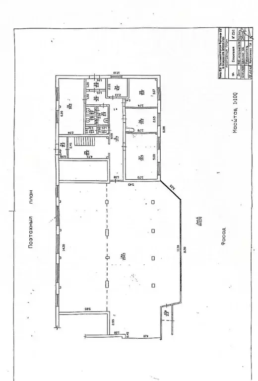 Помещение свободного назначения в Алтайский край, Заринск просп. ... - Фото 1